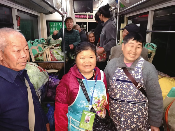 China's 'Vegetable Bus': A Model of People-Centered Governance