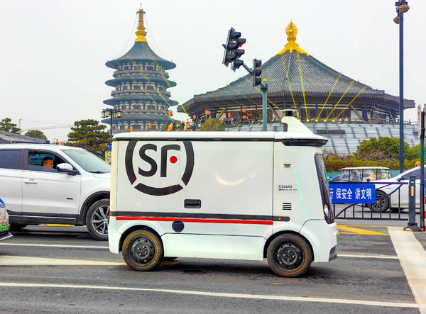 Parcel surge highlights China's economic resilience