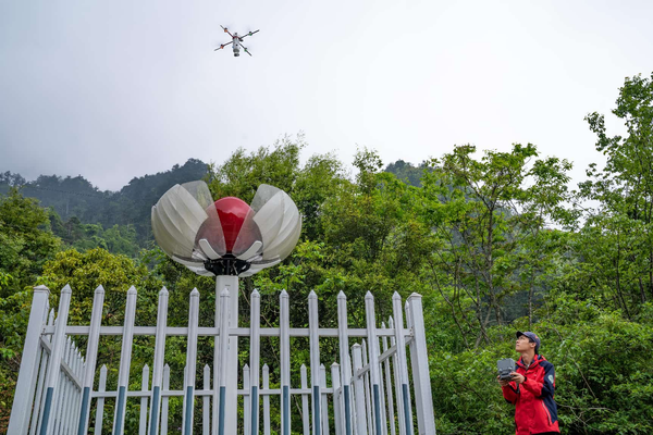 China's Red Lines: A Model for Global Ecological Protection