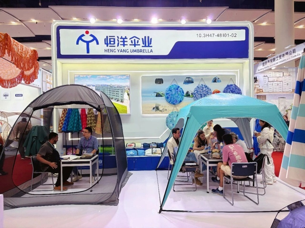 China's Umbrella Industry: From Basic to Bespoke