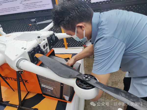 Drones Revolutionize Healthcare in Hainan's Mountains