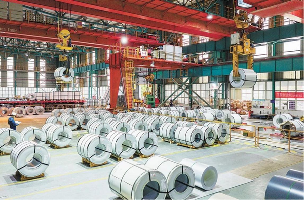 L'Intelligence artificielle et les innovations propulsent l'industrie sidérurgique chinoise