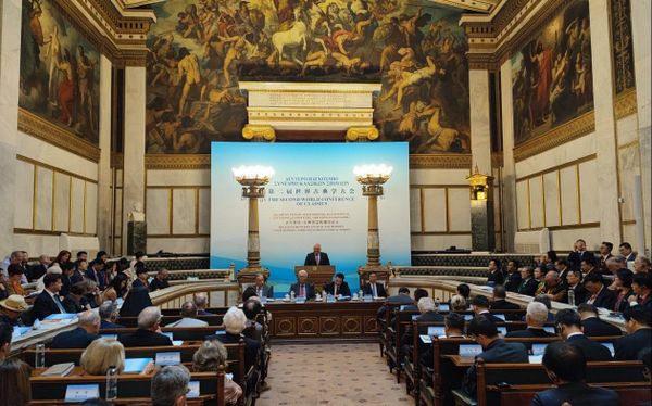 Bridging Civilizations: Global Insights from the World Conference of Classics