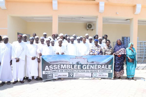 Tchad : réhabilitation du musée du Ouaddaï, le comité fixe les grandes orientations