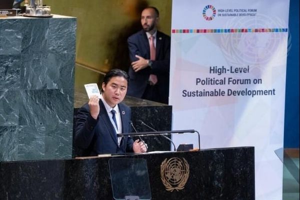 Forum politique 2026 : défis et espoirs pour l'Agenda 2030