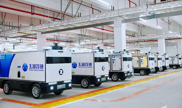Revolutionizing Cold-Chain Logistics: Yuhu's Digital Leap in Guangzhou