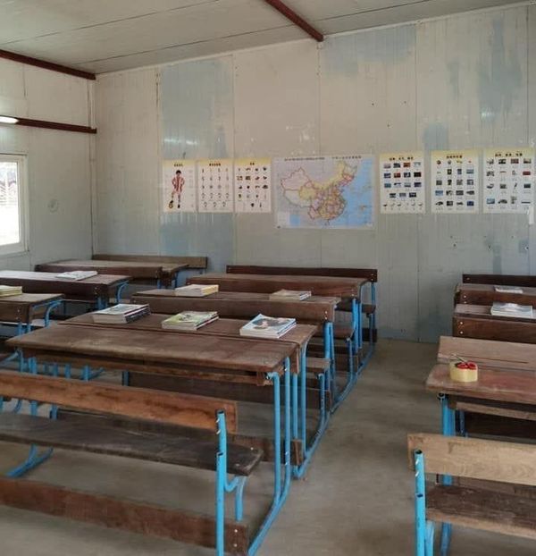 Tchad : le calendrier scolaire 2026-2027 dévoilé