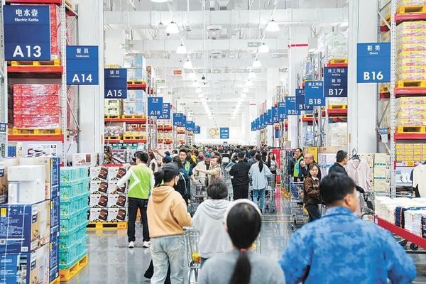 Walmart Reports Strong China Growth Driven by Retail Modernization and Consumption Upgrades