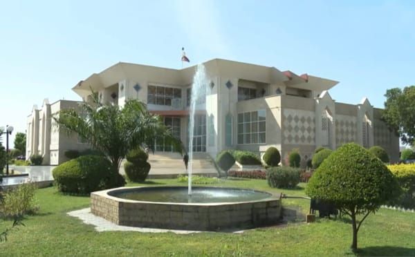 Tchad : nomination d'un assistant auprès du conseiller à l'Économie de la Présidence