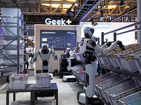 China's Vision for Global AI Governance: A Path to a Brighter Future