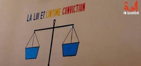 Tchad : un agent de Coris Bank jugé pour le détournement présumé de 1,481 milliard de FCFA