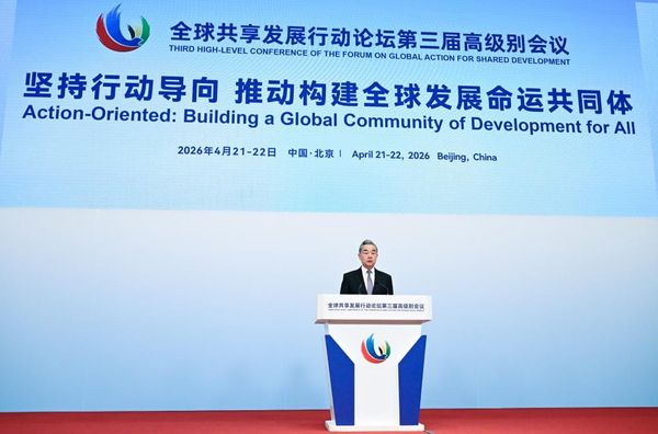 Uniting for Progress: How the Global Development Initiative Shapes a Sustainable Future