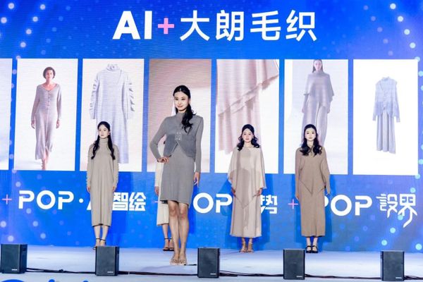 Inside Dalang: The Chinese Township Behind One in Five Sweaters Worldwide