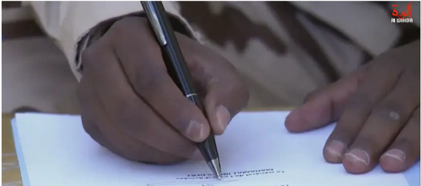 Tchad : d'importants mouvements à la tête des académies au ministère de l'Enseignement supérieur