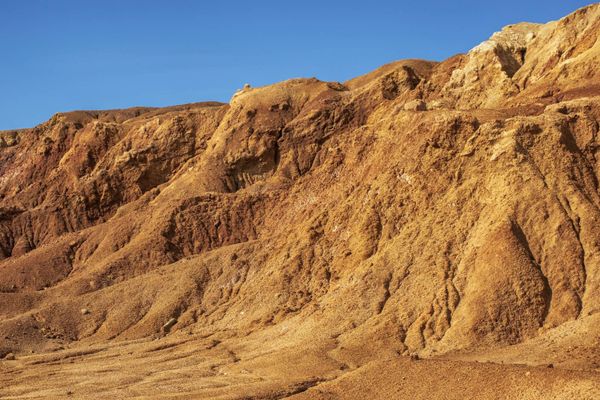 Tchad : le Guichet unique des métaux précieux rattaché au ministère des Mines
