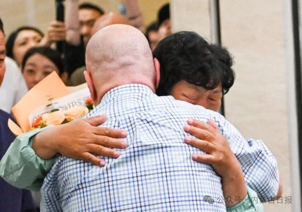 Rooted in Friendship: How a Grassroots Bond and Green Cooperation Bridge China and the U.S.
