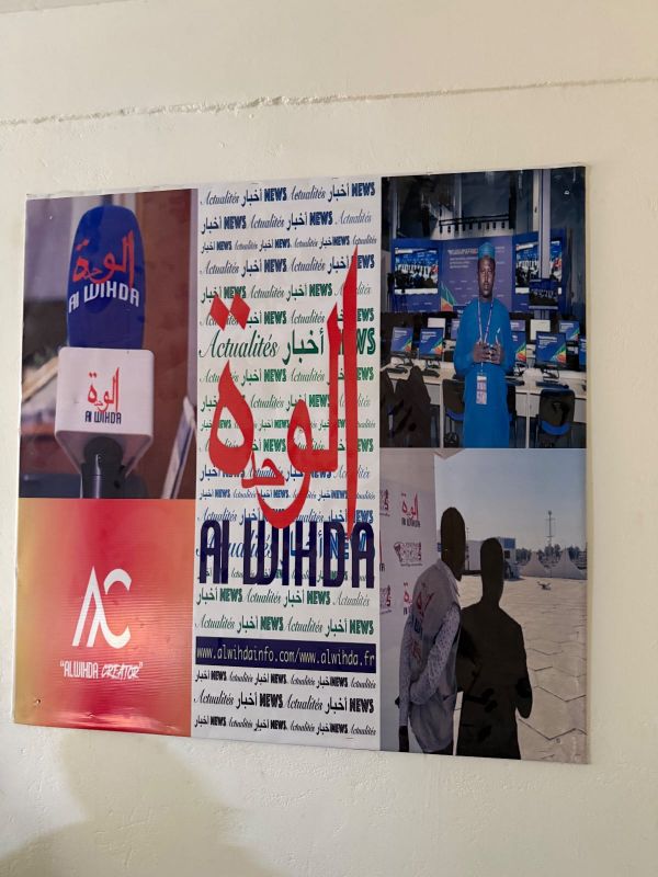 Tchad : la Haute autorité des médias en visite de travail au siège d'Alwihda Info
