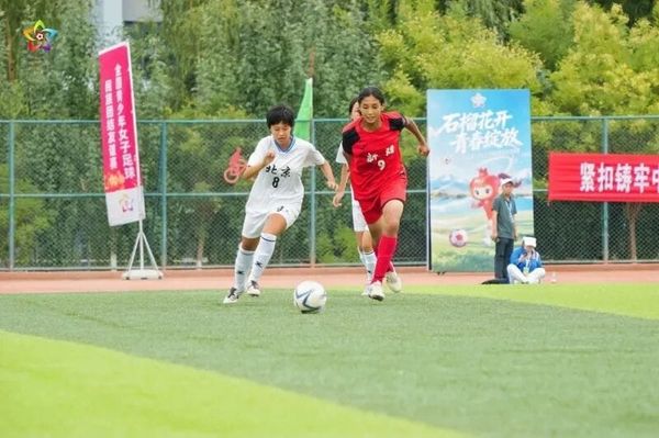 Xinjiang's Rising Stars: How Women's Football is Empowering Young Girls in China's Northwest