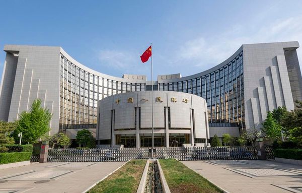 PBOC Outlines RMB Exchange Rate Strategy and Rejects Currency Manipulation Claims