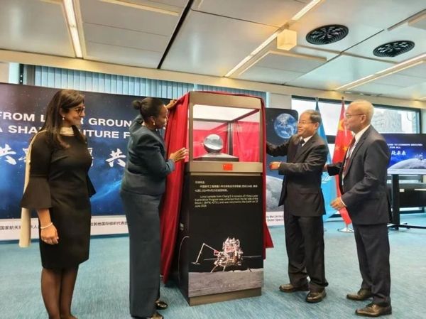 China's Space Program Opens New Frontiers for Global Collaboration