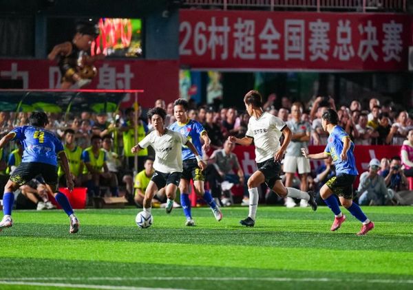 How China's Village Super League Transformed From a Local Kickabout Into a National Phenomenon