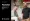 Startup Insider Partnerschaft: Factorial