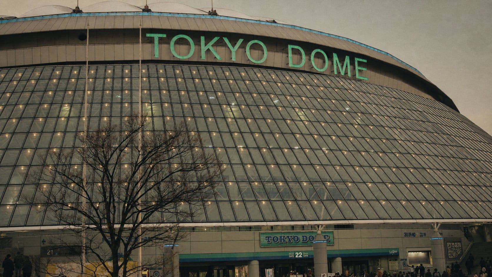 Tokyo Dome exterior