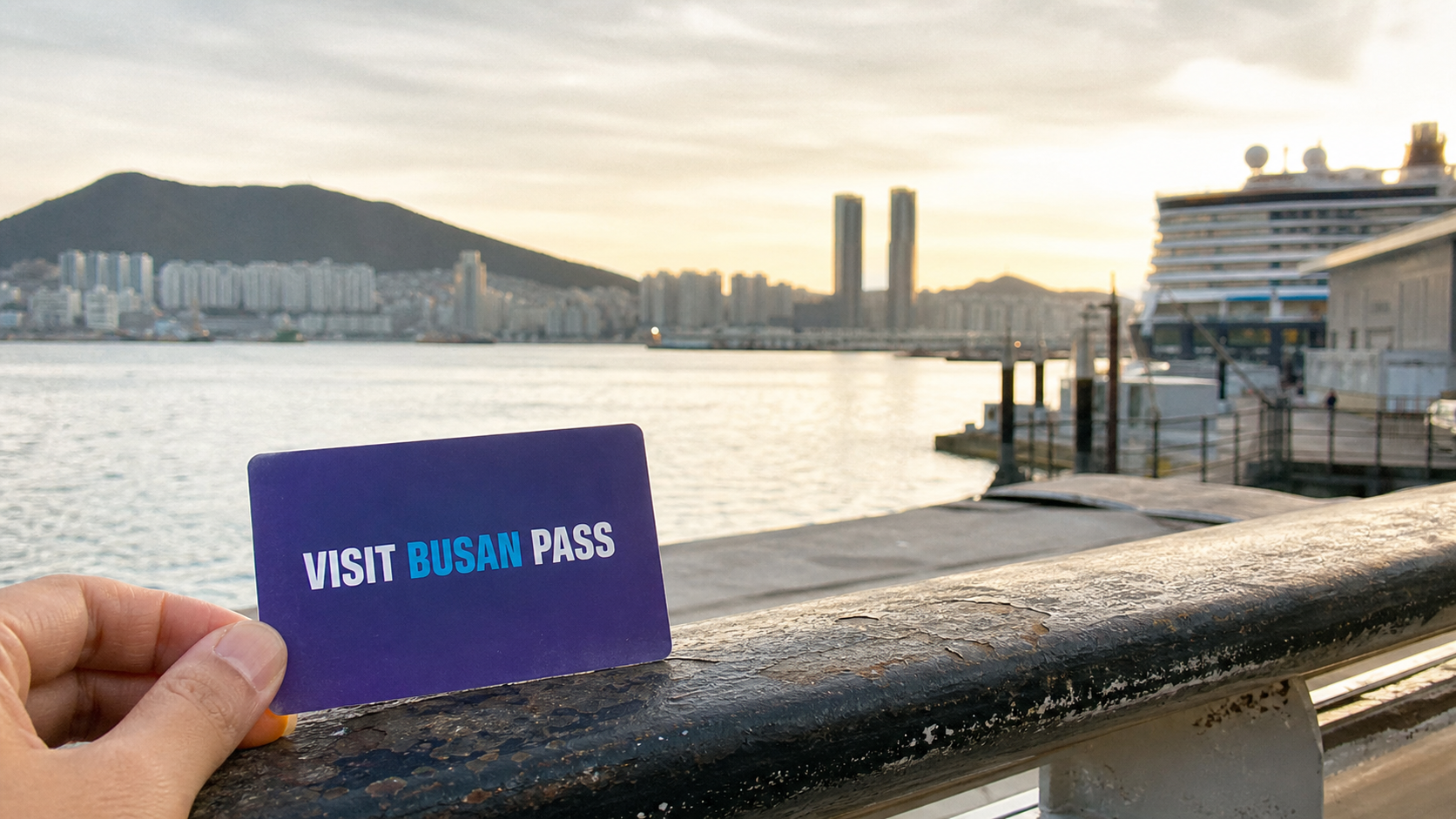 Visit Busan Pass tourism card