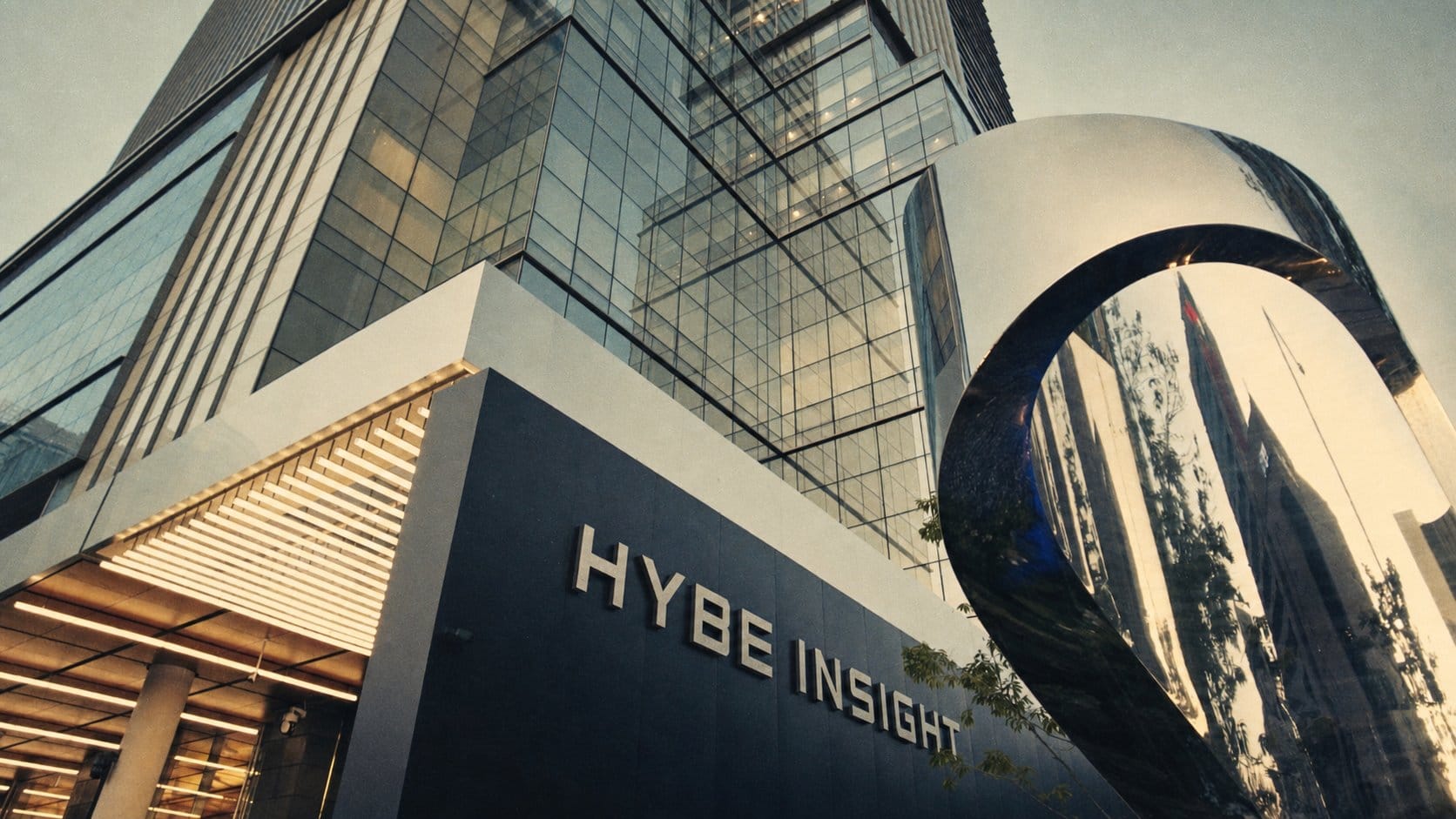 HYBE headquarters Yongsan (하이브)