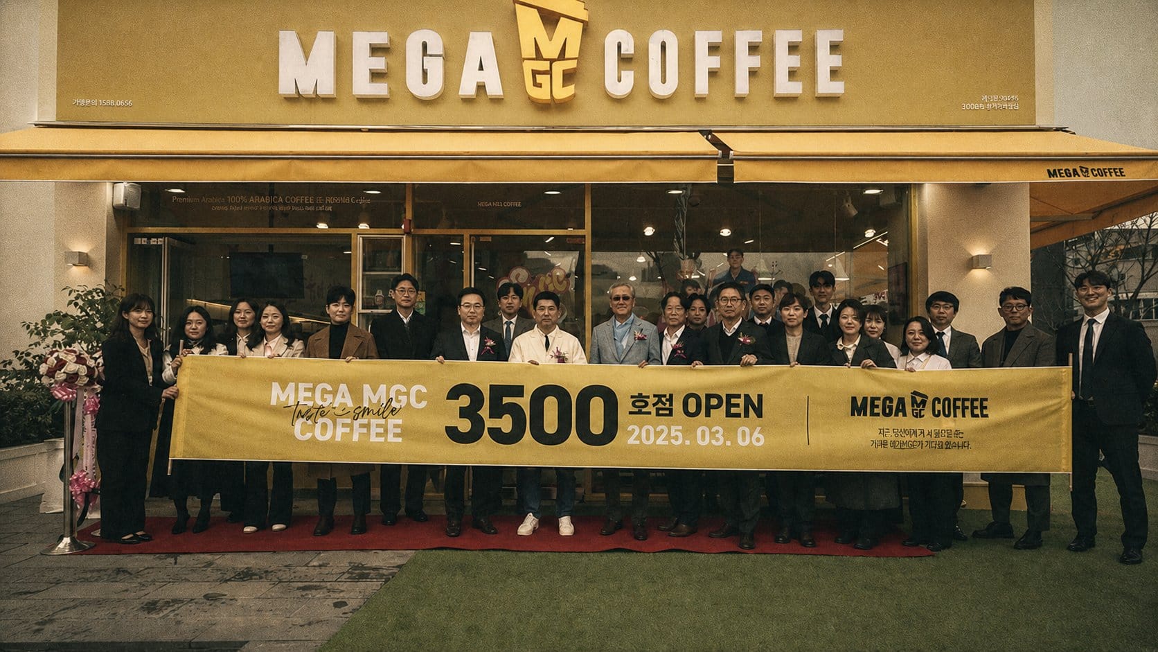 Mega MGC Coffee branding signage