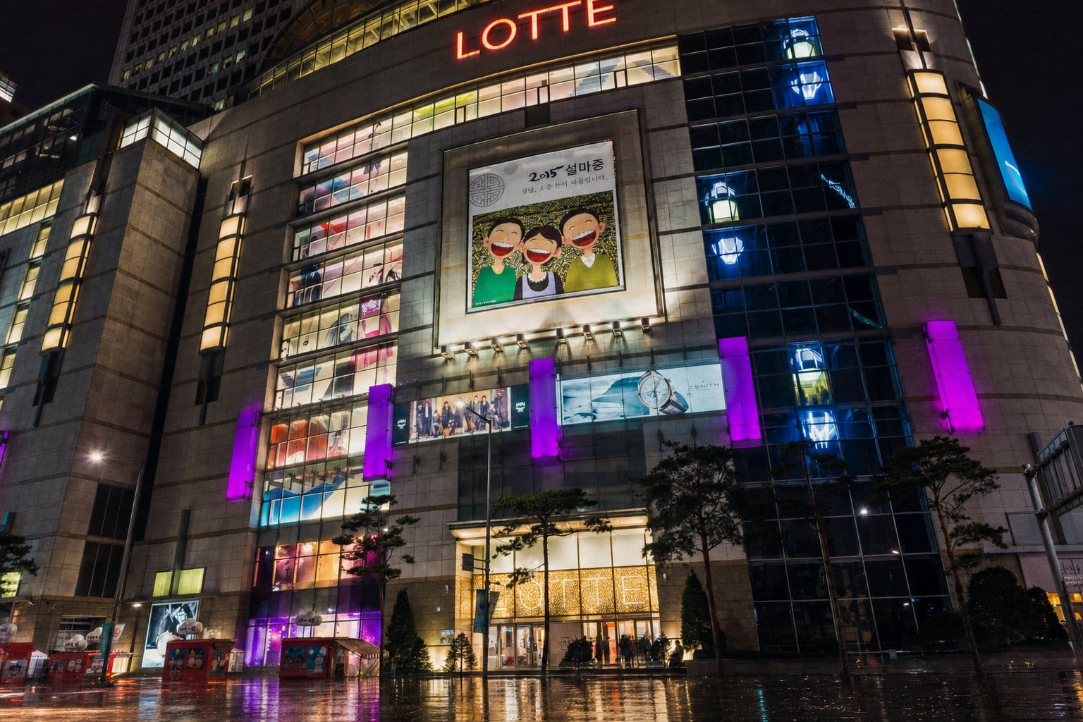 Lotte Department Store Myeongdong