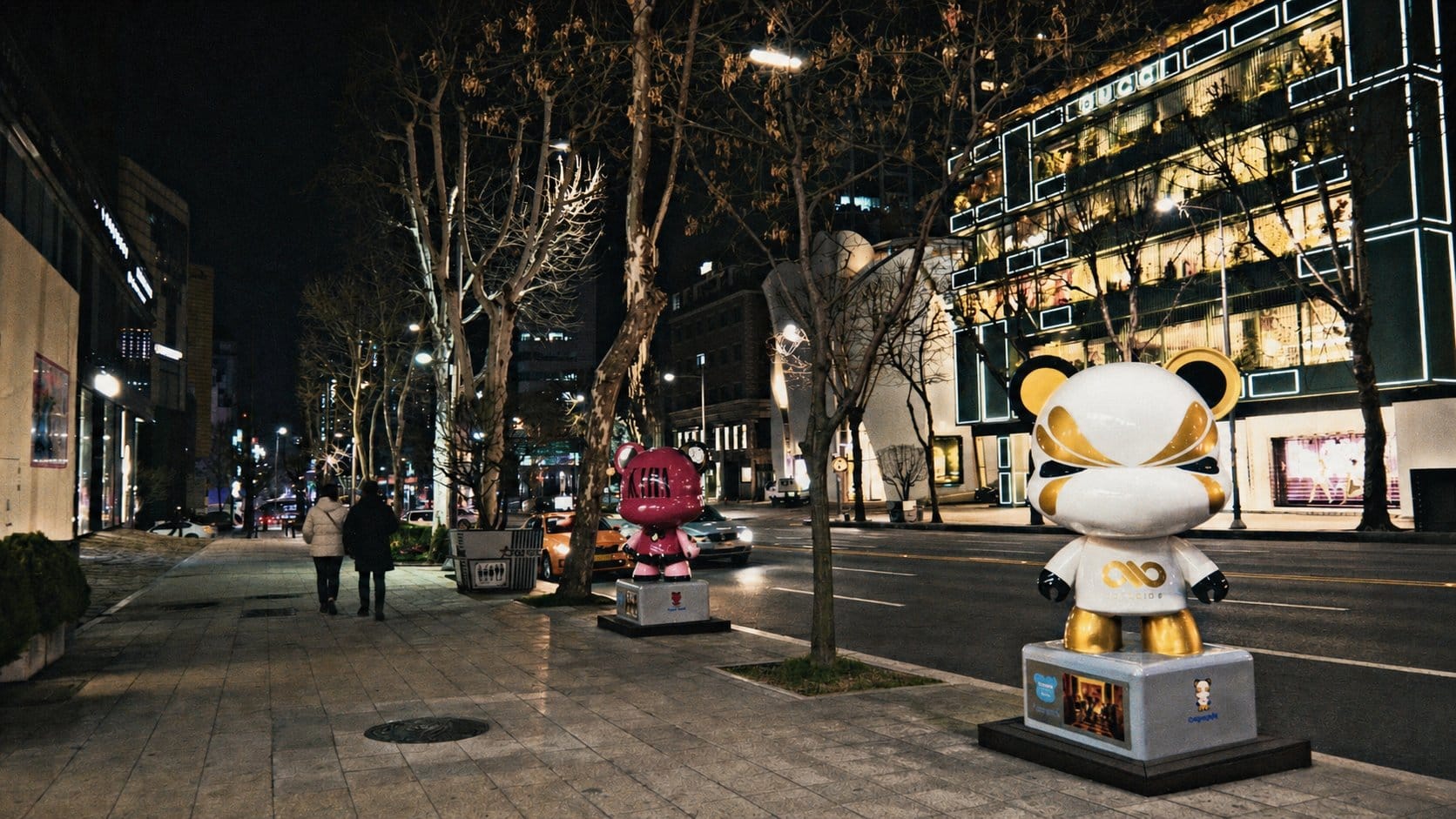 K Star Road Cheongdam-dong