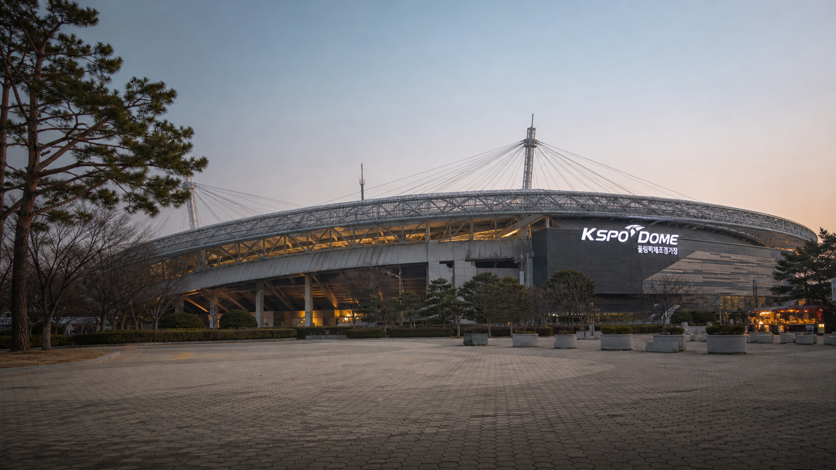 KSPO Dome Jamsil Seoul concert venue