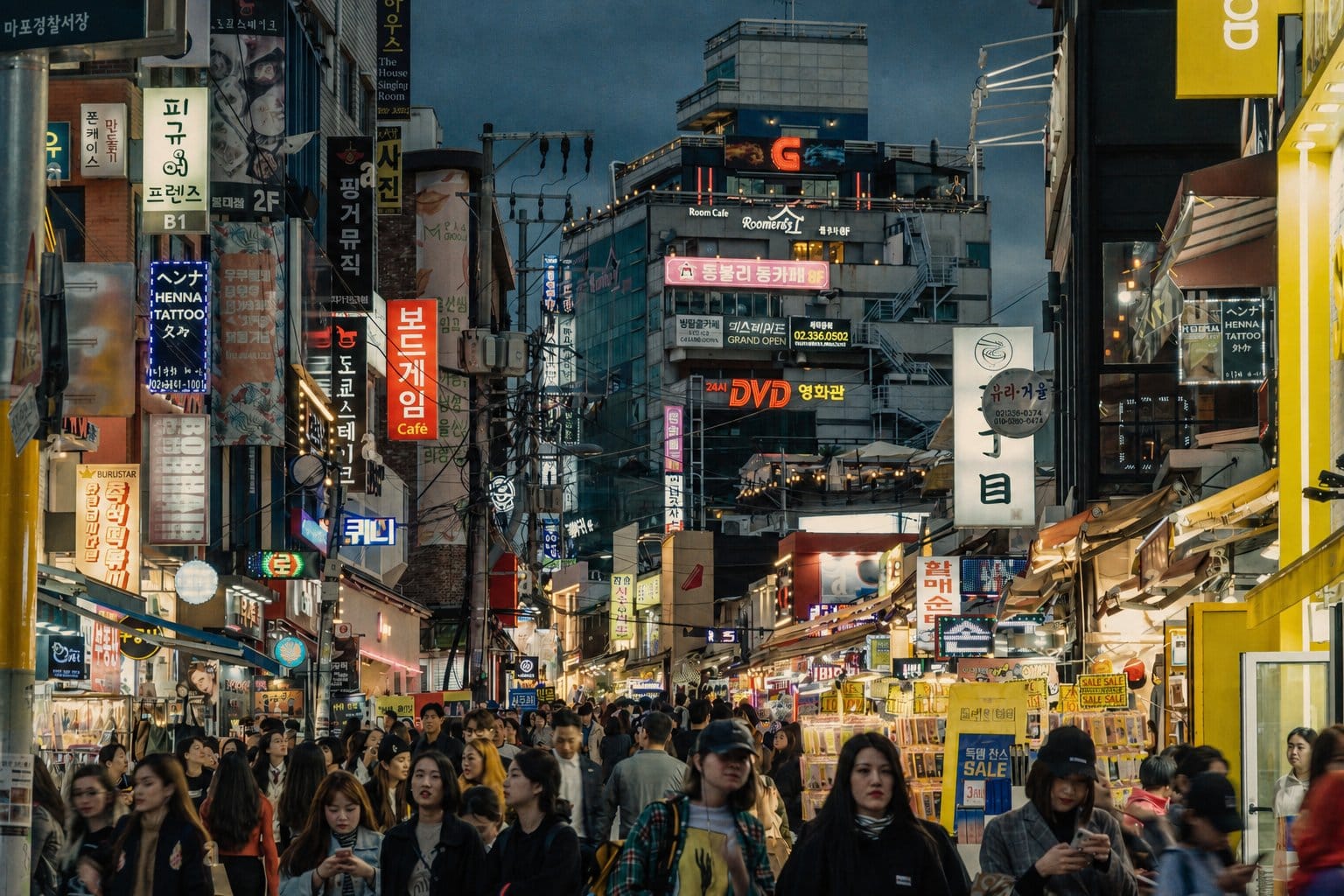 Hongdae neighbourhood Seoul