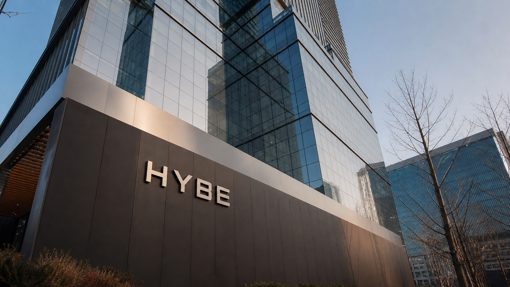 HYBE Insight building exterior, Yongsan, Seoul