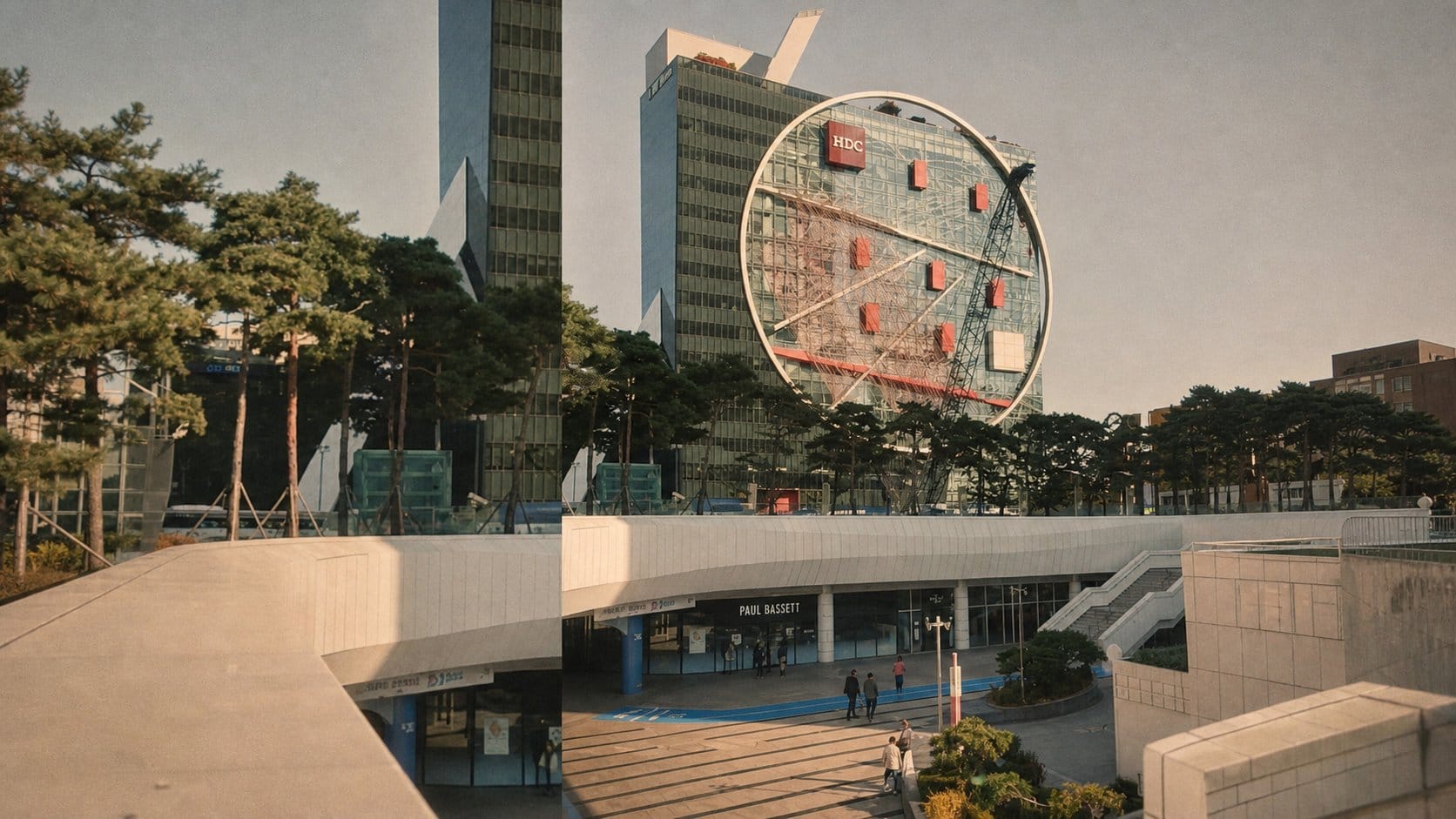 COEX Arena subway station entrance