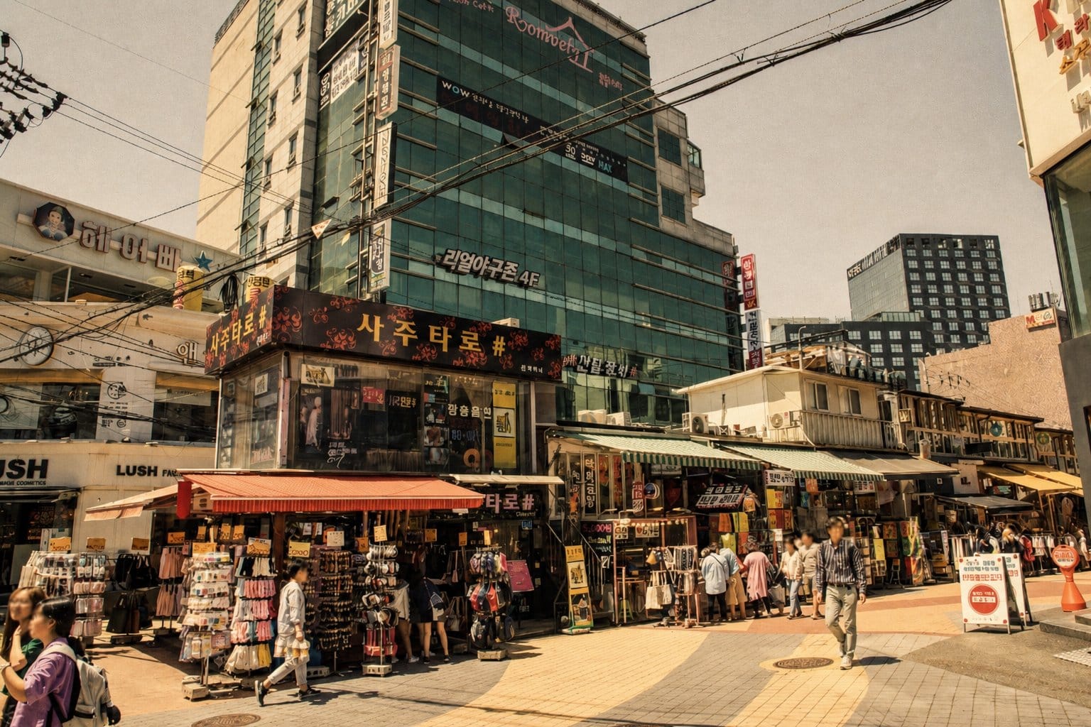 Hongdae street (홍대)