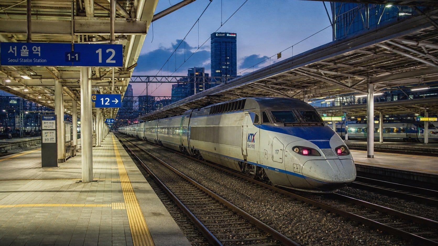 KTX high-speed train Seoul Station