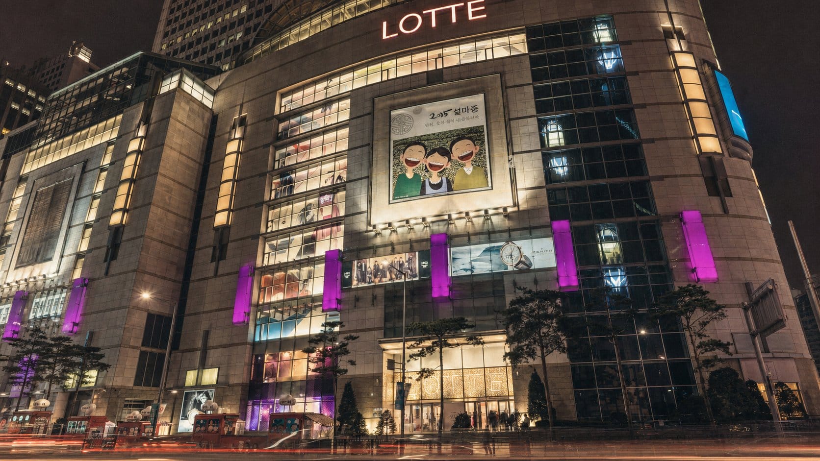 Lotte Department Store Seoul