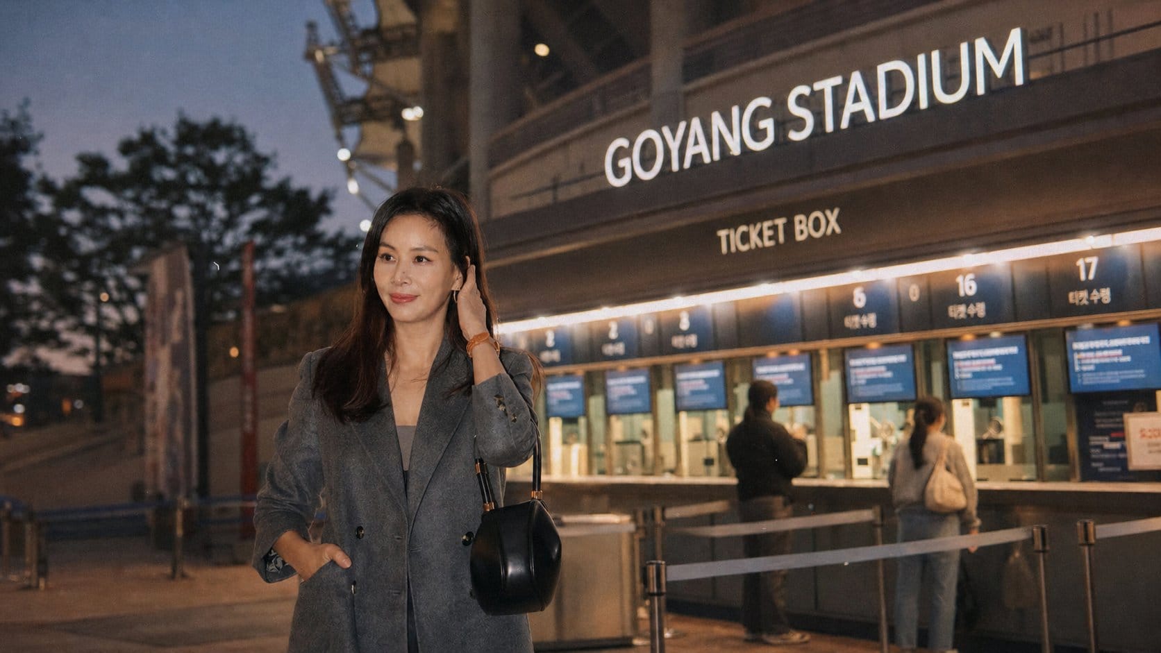Ko So-young