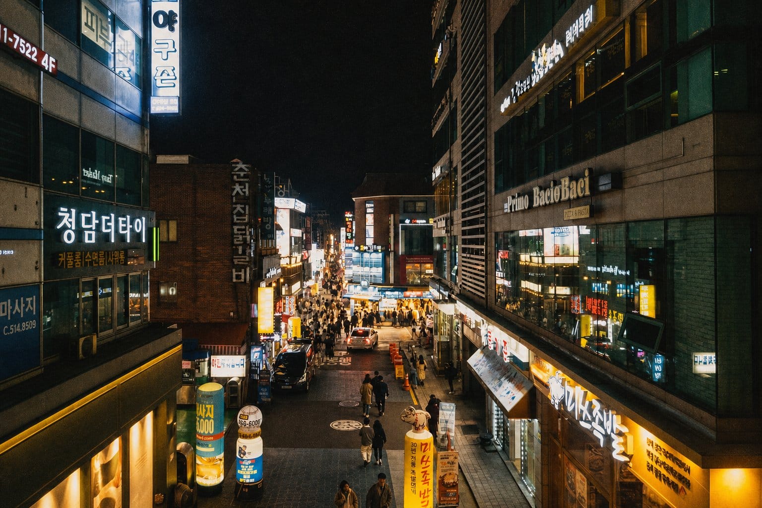 Gangnam shopping district