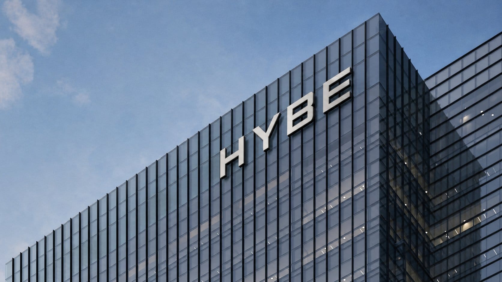 HYBE headquarters Yongsan Seoul
