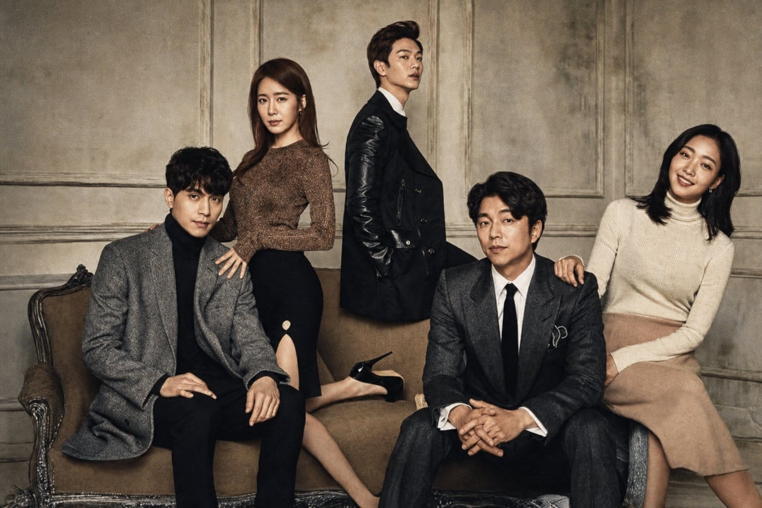 tvN Goblin 10th anniversary reunion cast