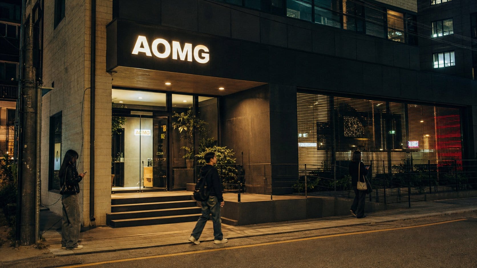 AOMG agency