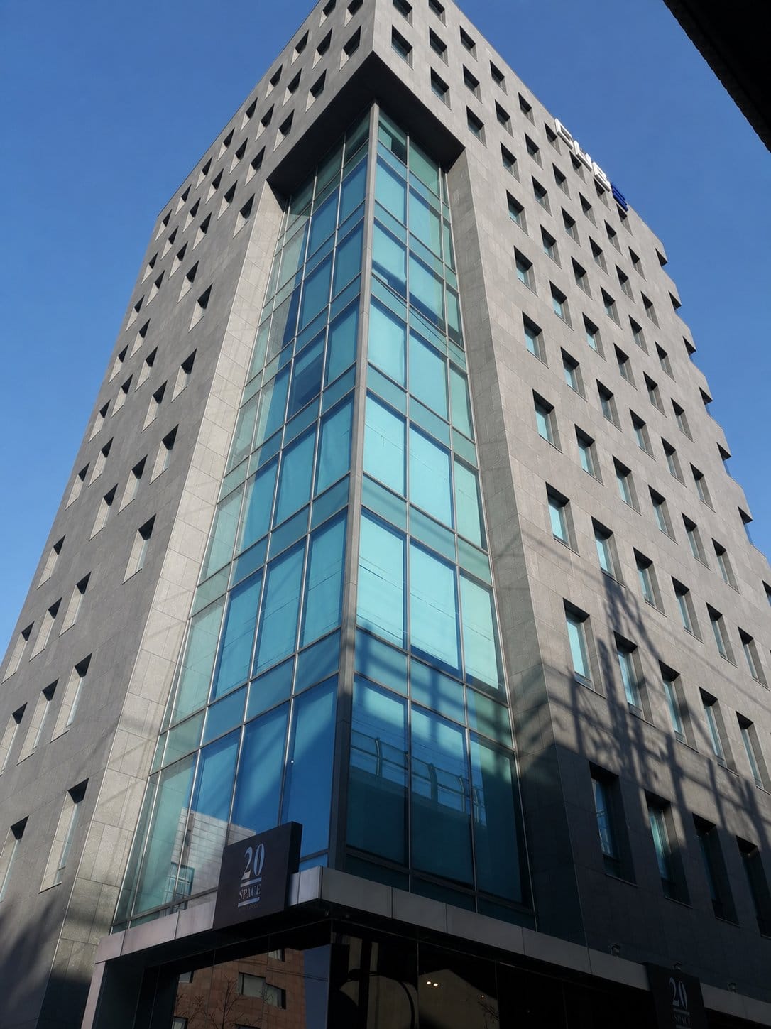 Cube Entertainment building Seoul
