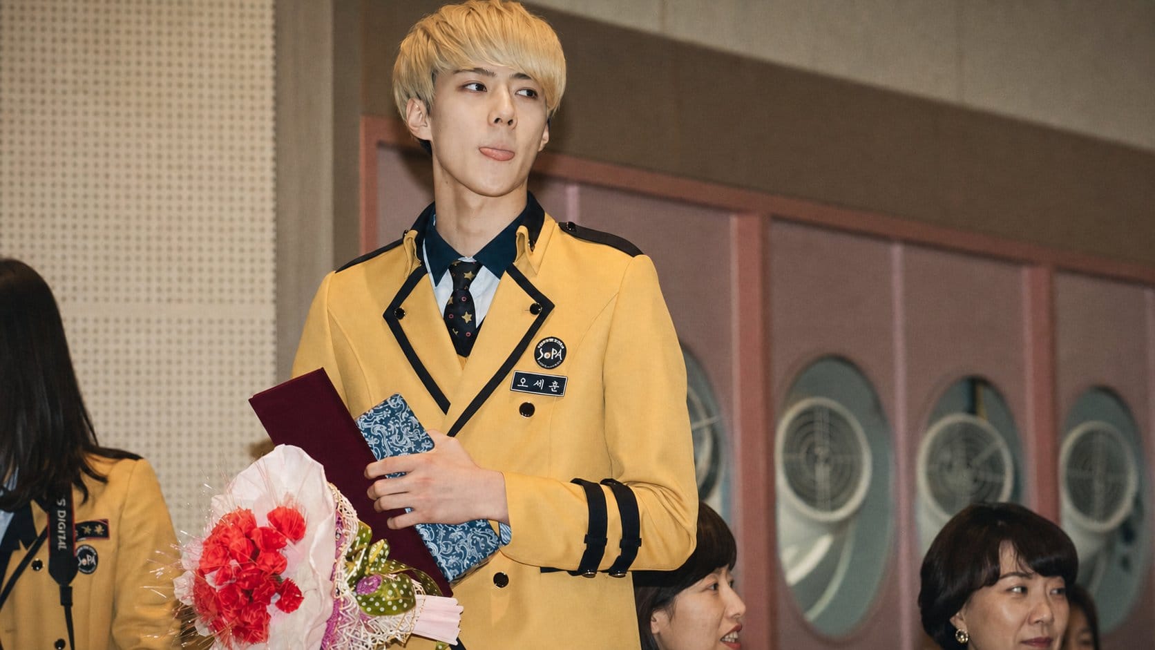 Korea Arts High School Seoul
