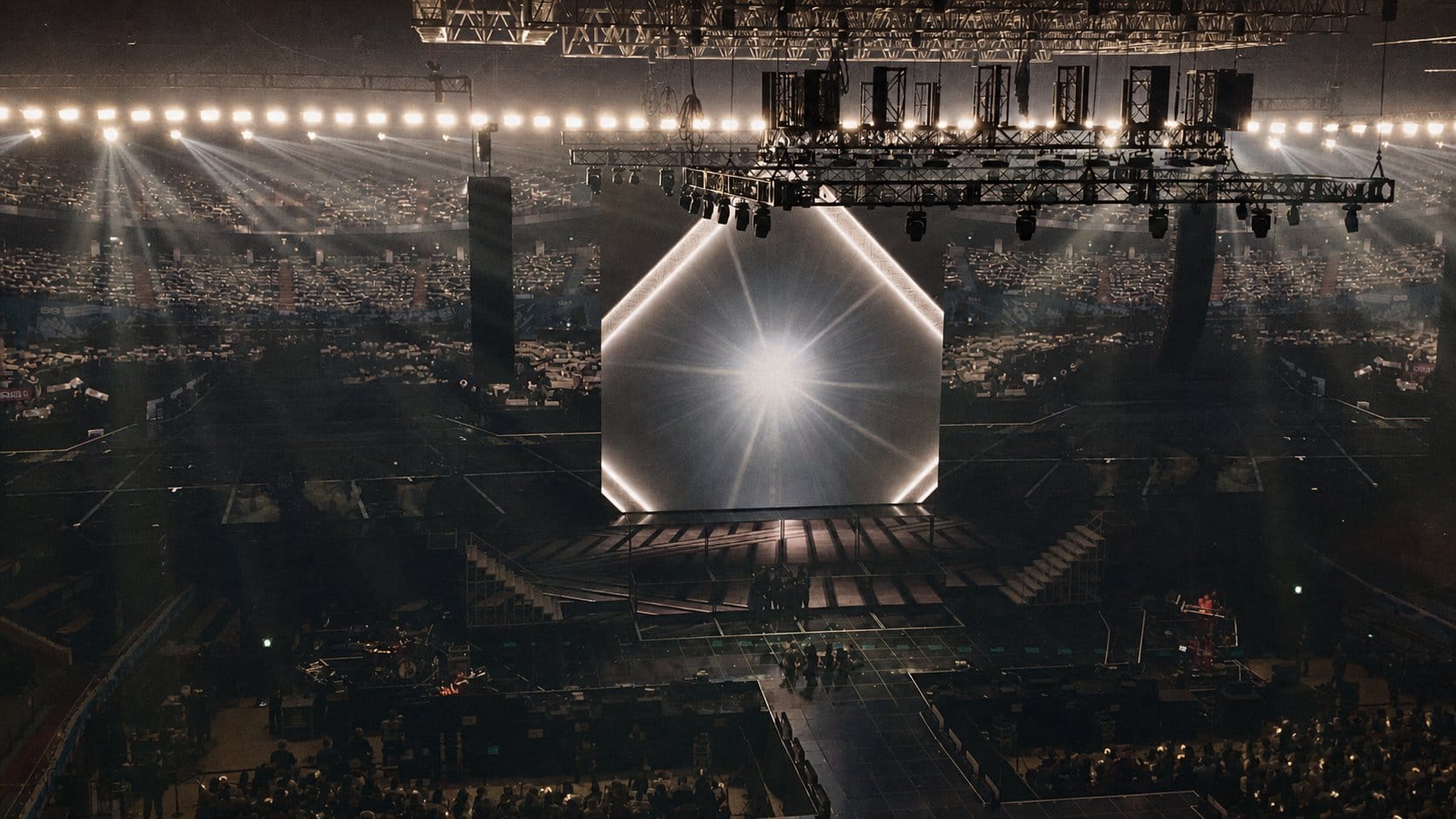 Seoul concert arena interior