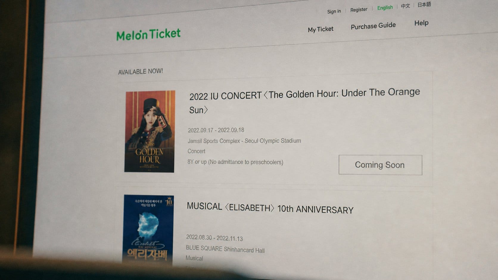 Weverse
