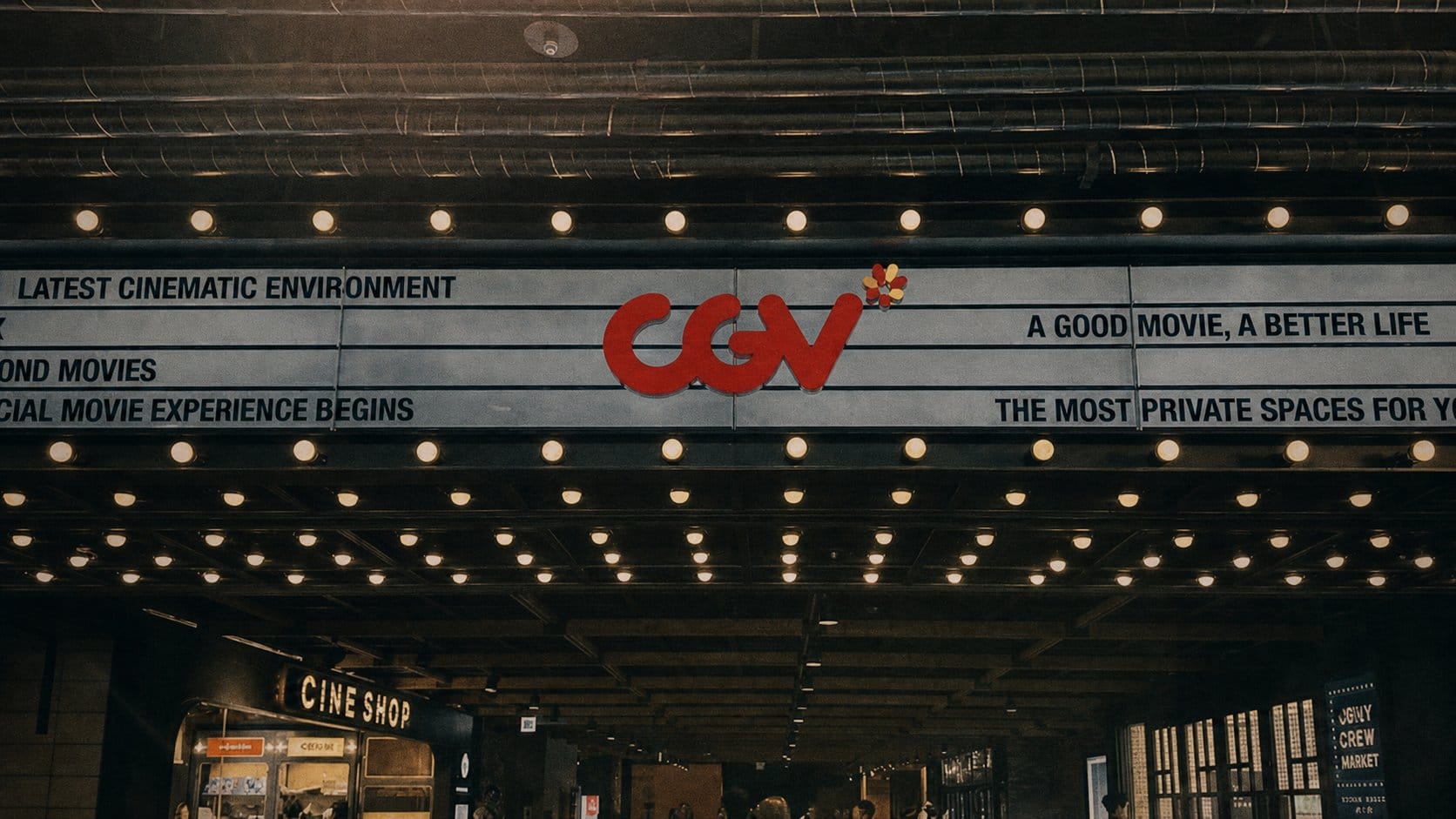 CGV multiplex cinema Seoul entrance