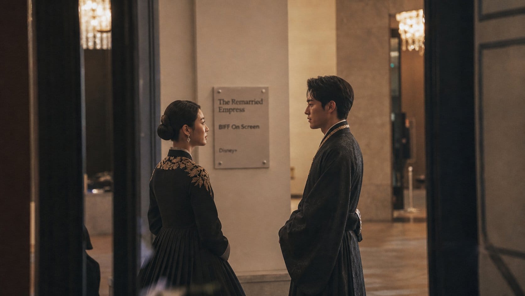 The Remarried Empress (Disney+ drama)